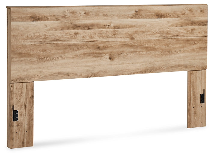 Hyanna King Panel Headboard, Dresser, Mirror, Chest and Nightstand